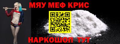 MDMA Premium VHQ Донецк