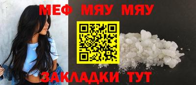 марки lsd Донской
