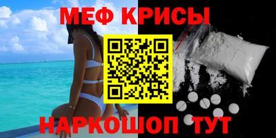 MDMA Premium VHQ Донецк
