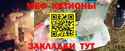 марки lsd Донской