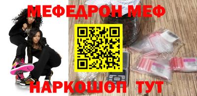 MDMA Premium VHQ Донецк
