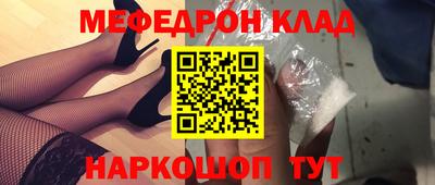 MDMA Premium VHQ Донецк