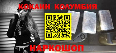 MDMA Premium VHQ Донецк
