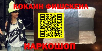 марки lsd Донской