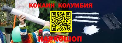 MDMA Premium VHQ Донецк