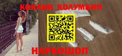 MDMA Premium VHQ Донецк