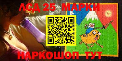 MDMA Premium VHQ Донецк