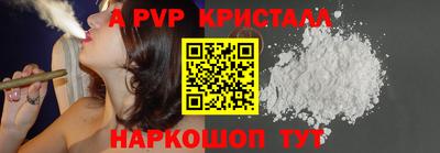 MDMA Premium VHQ Донецк