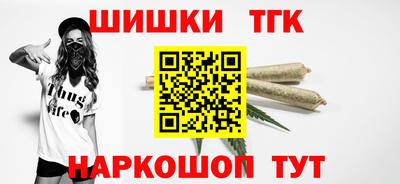 MDMA Premium VHQ Донецк