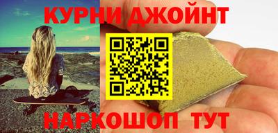 MDMA Premium VHQ Донецк