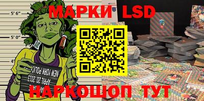 индика Дубна