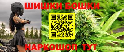 марки lsd Донской