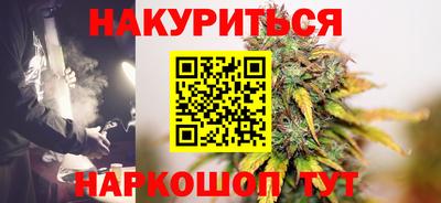 марки lsd Донской