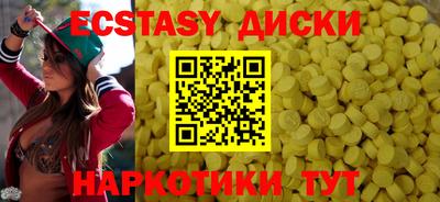 индика Дубна