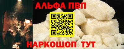 индика Дубна