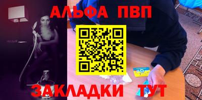 индика Дубна
