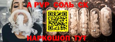 индика Дубна