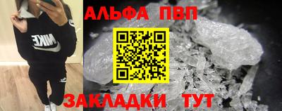 MDMA Premium VHQ Донецк