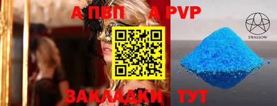 MDMA Premium VHQ Донецк