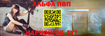 MDMA Premium VHQ Донецк