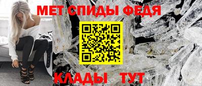 MDMA Premium VHQ Донецк