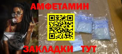 индика Дубна