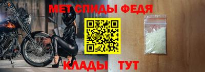 MDMA Premium VHQ Донецк