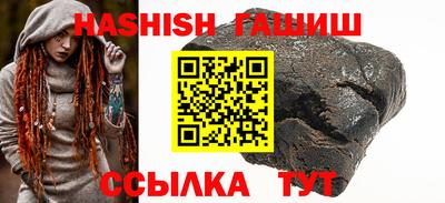 индика Дубна