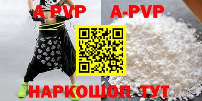 MDMA Premium VHQ Донецк