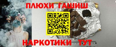 MDMA Premium VHQ Донецк