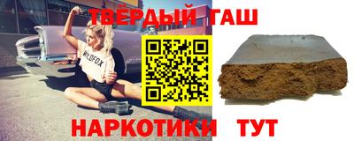индика Дубна