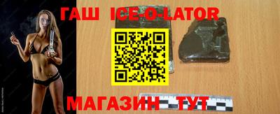 индика Дубна