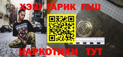 MDMA Premium VHQ Донецк
