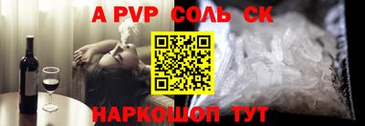 индика Дубна