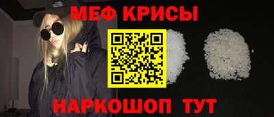 индика Дубна