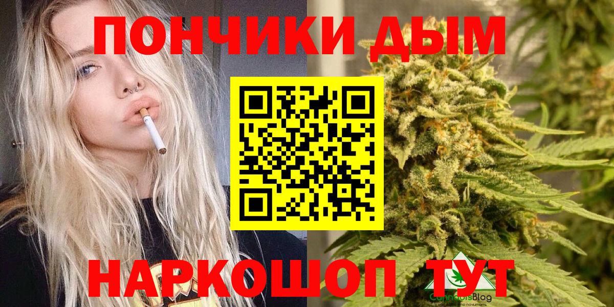 Канабис гибрид  Вход с VPN  Менделеевск  Канабис тримм  Каннабис планчик  Каннабис LSD WEED 